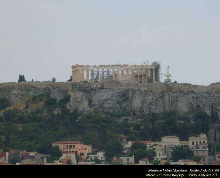 Athens Center Square - 004.jpg